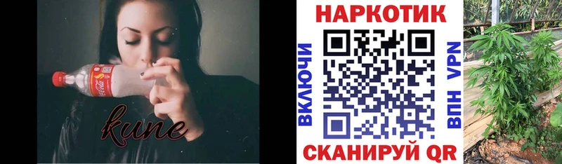 Наркошоп купить Канабис  Cocaine  ЭКСТАЗИ  МЕФ  Армавир